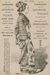 Advert for the Exhibition of a Tannaker and Japanese Village at Hyde Park by English School