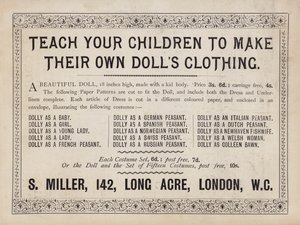 Advertisement by English School