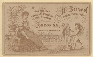 Advertisement for H Brown by English School
