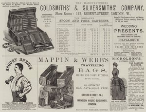 Advertisements by English School