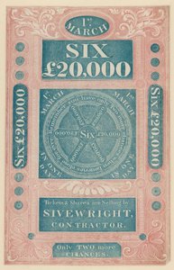 Advertisement for Last But Two Lottery in England by English School