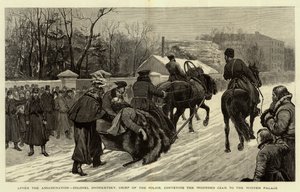 After the Assassination, Colonel Dvorketsky, Chief of the Police, Conveying the Wounded Czar to the Winter Palace