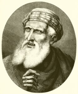 Ahithophel by English School