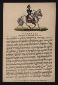 Alexander I, Tsar of Russia by English School