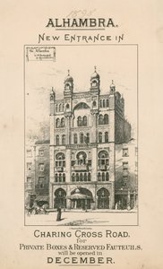 Alhambra Theatre, London, new entrance in Charing Cross Road by English School