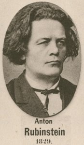Anton Rubinstein by English School