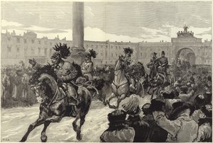 Arrival of the New Emperor and Empress of Russia at the Winter Palace by English School