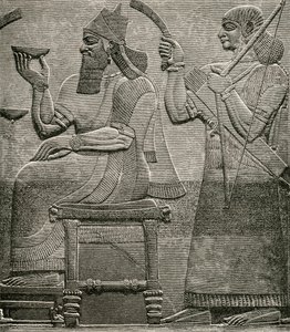 Ashur-nasir-pal II, from a bas relief in the British Museum, from The Worlds Inhabitants by G.T. Bettany, published 1888 by English School