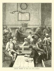 Asiatic Mission in the East End, London by English School