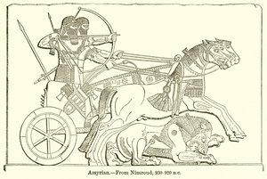 Assyrian by English School