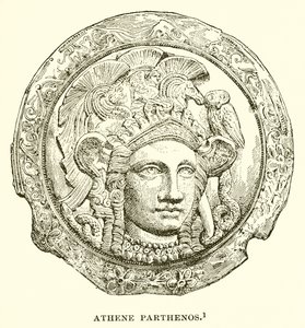 Athena Parthenos by English School