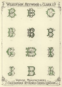 BA, BB, BC, BD, BE, BF, BG, BH, BI, BJ, BK, BL by English School