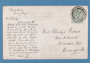 Back of Jim Hogan postcard, 1907 by English School