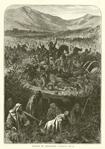Battle of Michmash, I, Samuel, XIII, 5 by English School