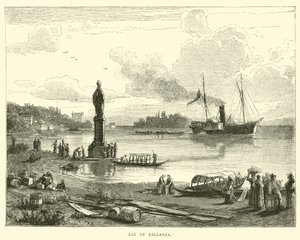 Bay of Pallanza by English School