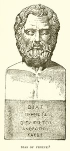 Bias of Priene by English School