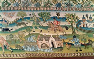 Bradford Table Carpet (detail) by English School
