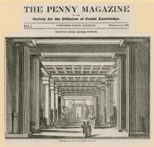 British Museum, Egyptian Room by English School