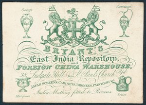 Bryants, East India Repository and foreign china warehouse by English School
