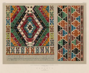 Carpets from Turkey by English School