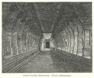 Central Corridor, Ramisseram by English School