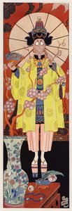 Chevalier de Villeclos in Chinese Costume by English School