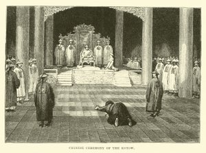 Chinese Ceremony of the Kotow by English School