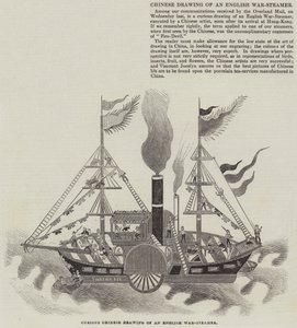 Chinese Drawing of an English War-Steamer by English School