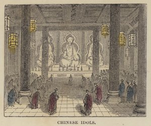 Chinese Idols by English School