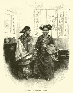 Chinese and Tartar Ladies by English School