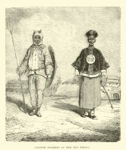 Chinese Soldiers of the Old School by English School