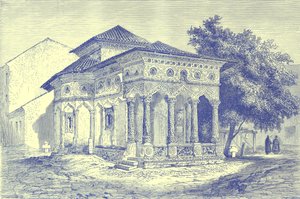 Church at Bucharest, Illustration from Illustrated Travels, Edited by H. W. Bates, Published c.1880