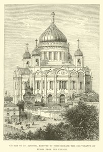 Church of St. Saviour, Erected to Commemorate the Deliverance of Russia from the French by English School