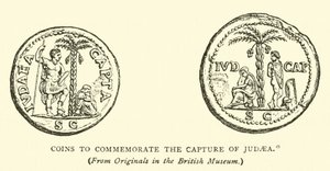 Coins to Commemorate the Capture of Judaea by English School