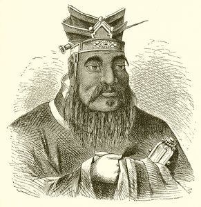 Confucius by English School