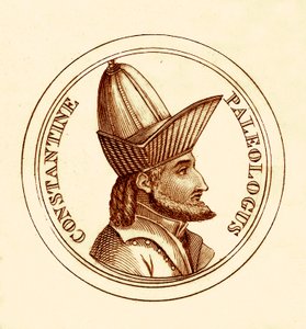 Constantine Paleologus by English School