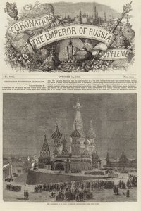 Coronation of the Emperor of Russia Supplement by English School