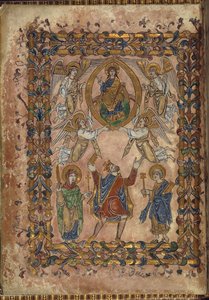 Edgar Offers Charter to Christ, Illustration from The New Minster Charter, 966 by English School