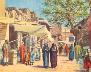Damascus, A Typical Street by English School