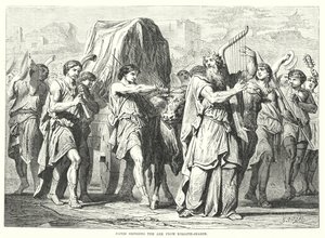 David Bringing the Ark from Kirjath-Jearim by English School