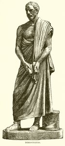 Demosthenes by English School
