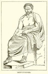 Demosthenes by English School