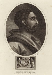 Demosthenes by English School
