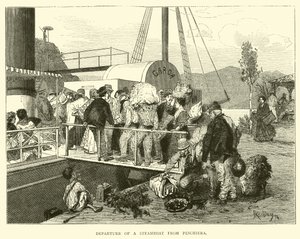 Departure of a steamboat from Peschiera by English School