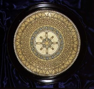 Design for Mosaic Patterned Floor