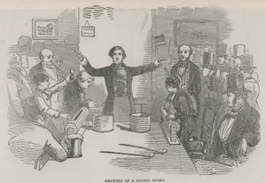Drawing of a racing sweep by English School