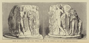 Drum of a Column from the Temple of Diana at Ephesus, Now in the British Museum by English School