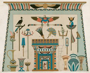 Egyptian by English School