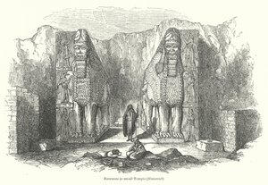 Entrance to Small Temple (Nimroud) by English School