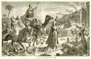 Entry of Omar into Jerusalem